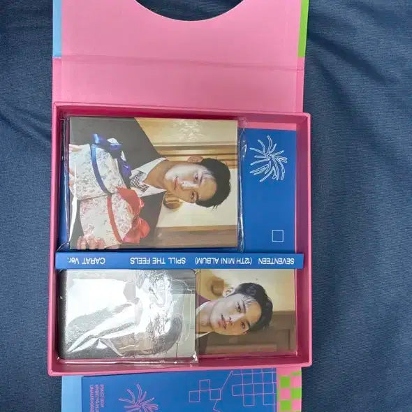 세븐틴 앨범 SPILL THE PEELS 민규