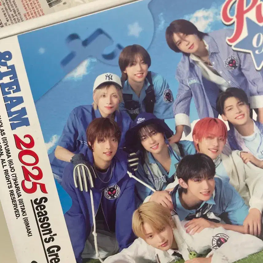 2025 앤팀 &team 시즌그리팅 시그