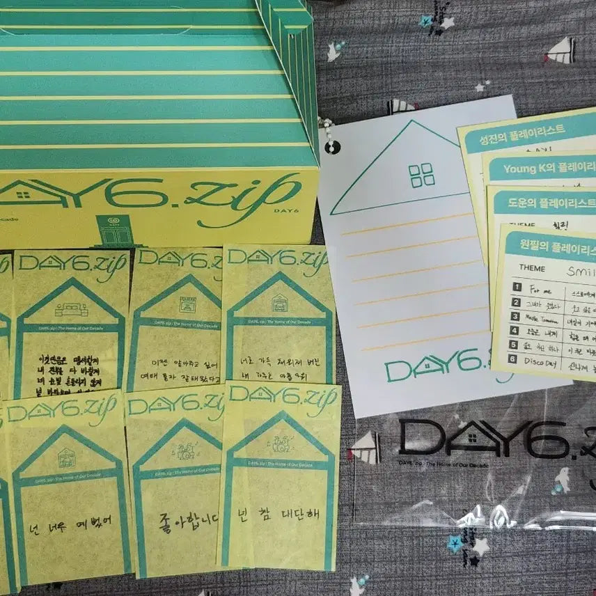 데이식스 Day6 zip 팝업 기프트 (슈링크키링포함)