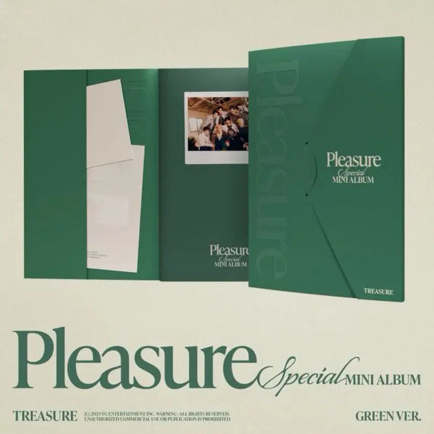 트레저 pleasure 그린 버전 미개봉 앨범