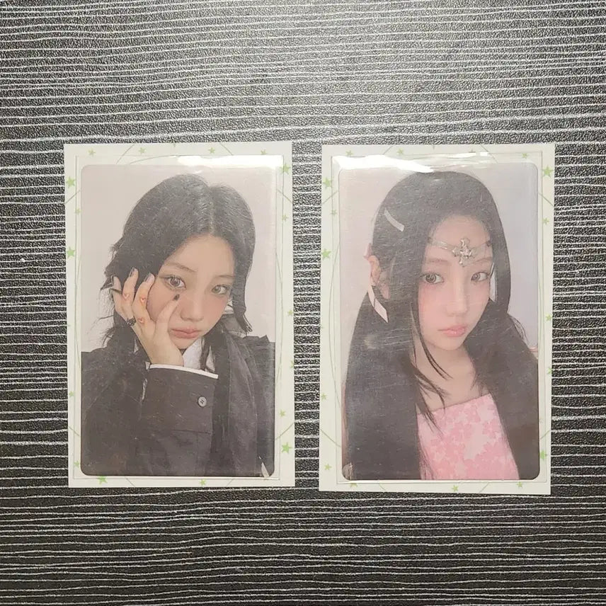 아일릿 포카 일괄 양도