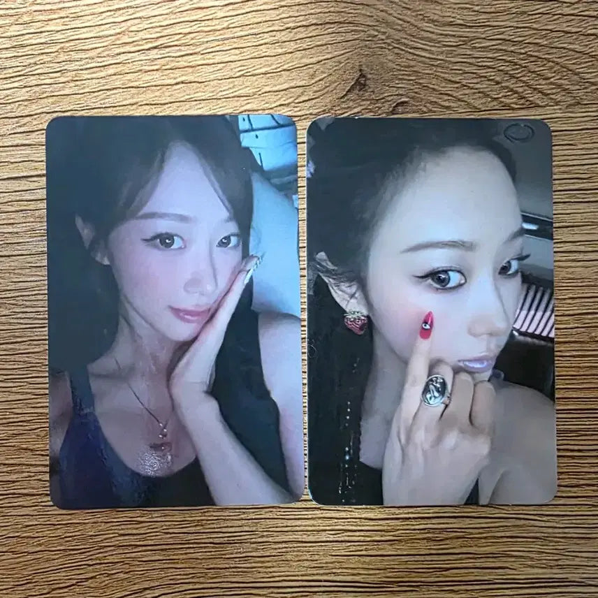 에스파 리치맨 지젤 에버라인 예판 미공포 앨포 일괄 양도