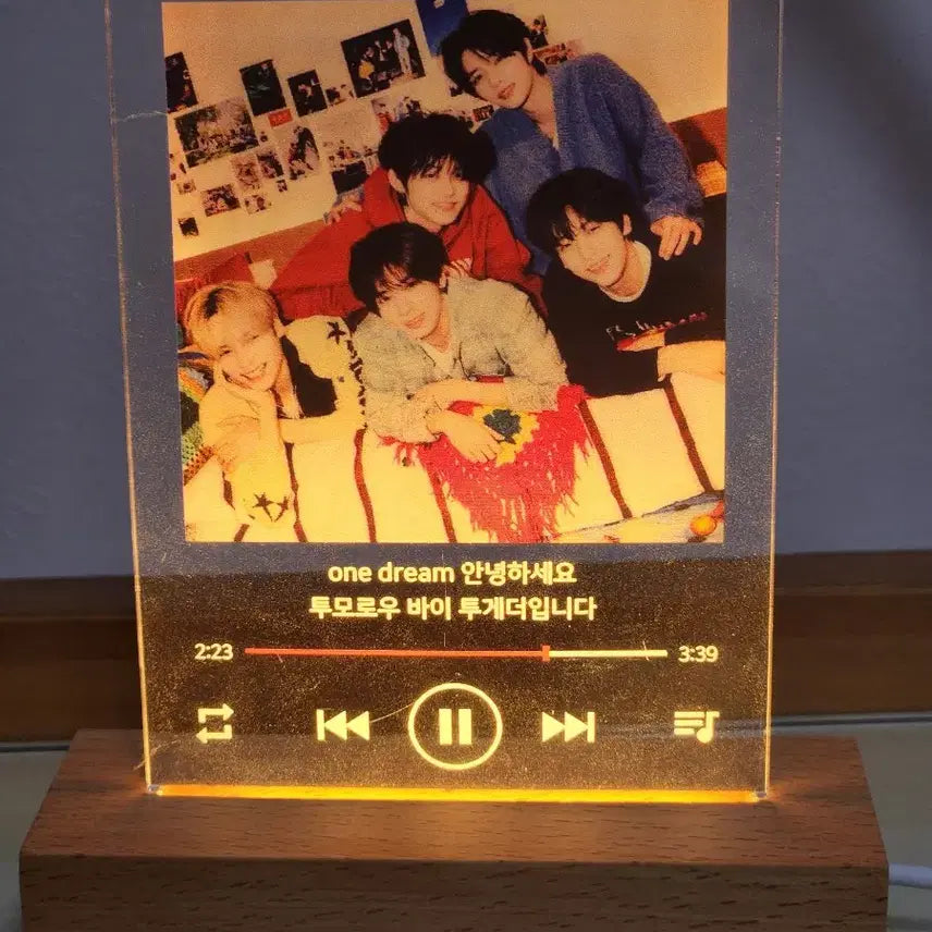 투바투 무드등 스탠드