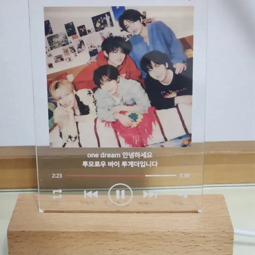 투바투 무드등 스탠드