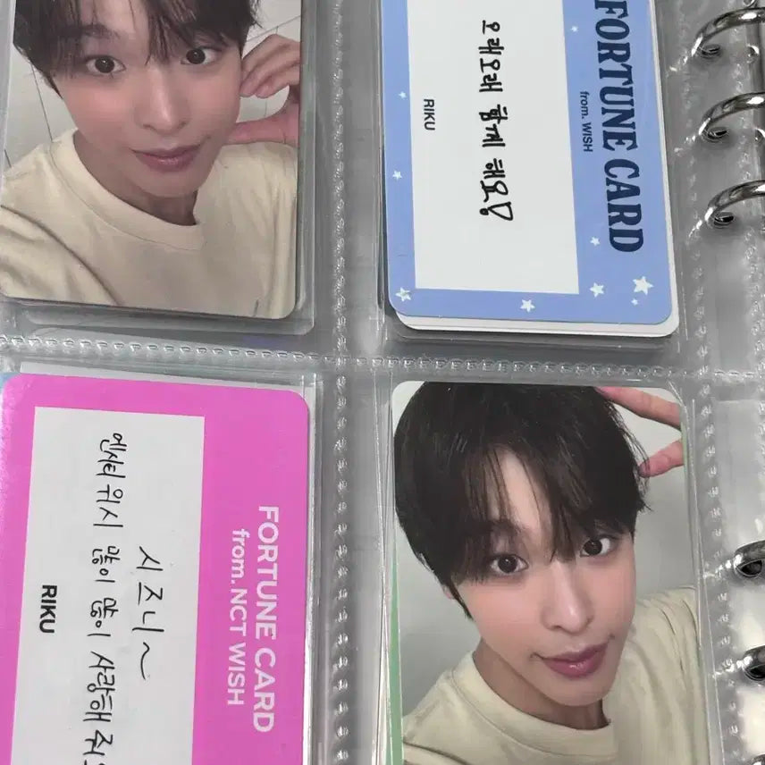 엔시티위시 리쿠 포카