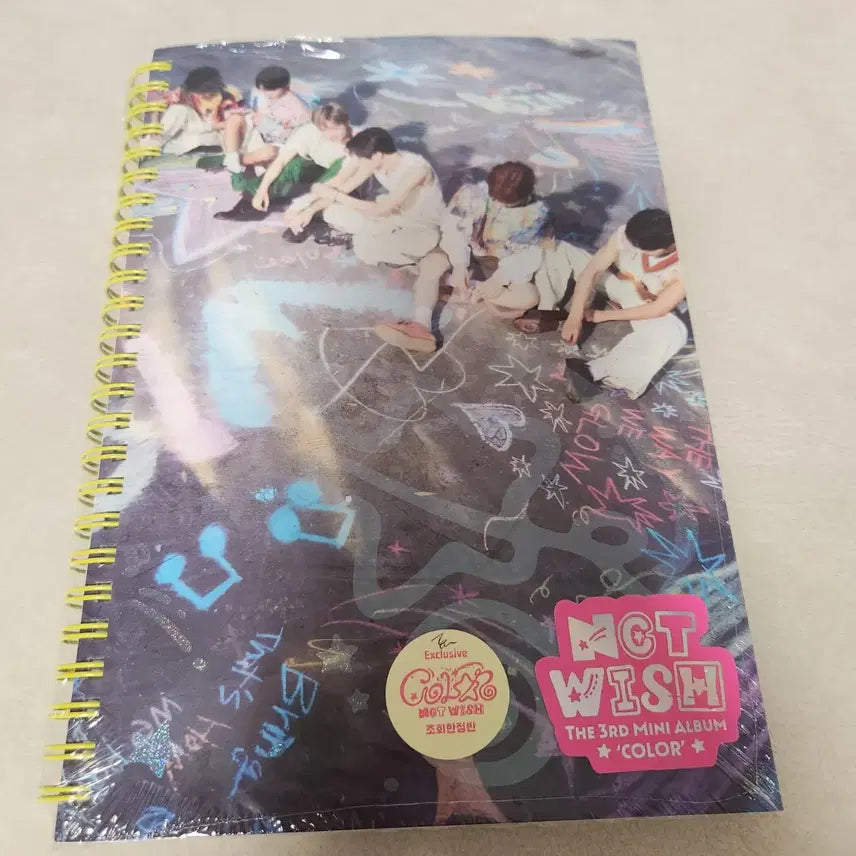 엔시티위시 컬러 초회한정반