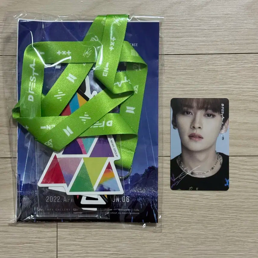 스트레이키즈 리노 디페스타 입장 포카