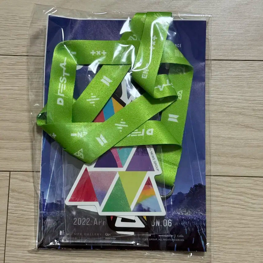 스트레이키즈 리노 디페스타 입장 포카