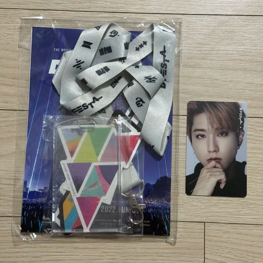 스트레이키즈 한 한지성 디페스타 입장 포카