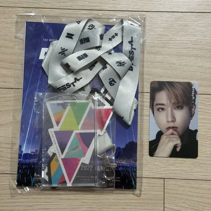 스트레이키즈 한 한지성 디페스타 입장 포카