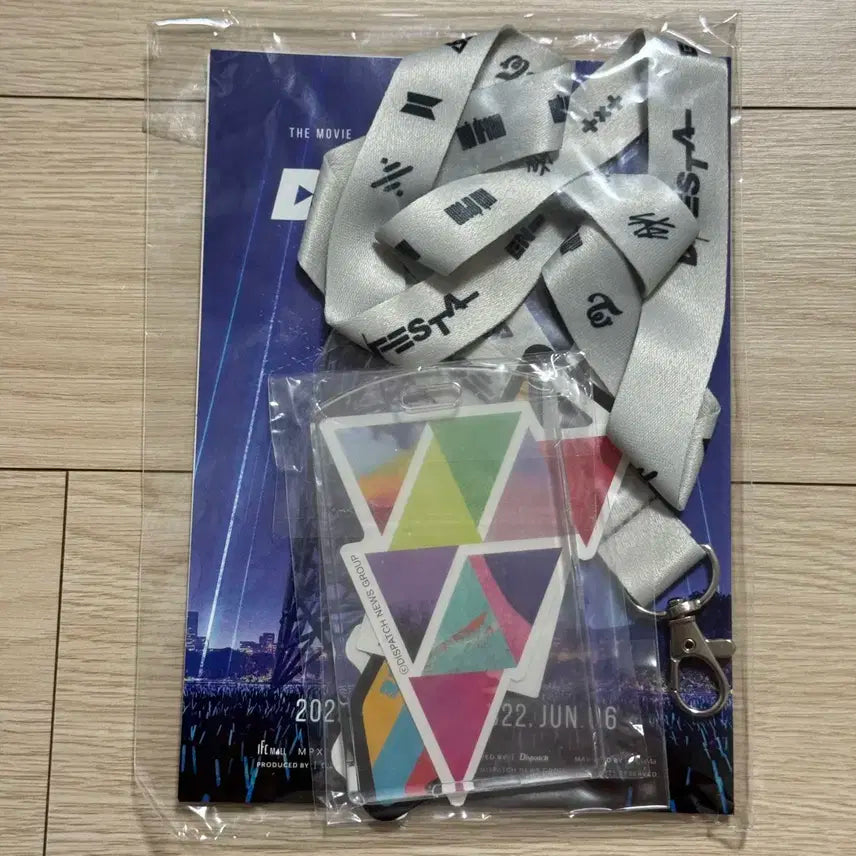 스트레이키즈 한 한지성 디페스타 입장 포카