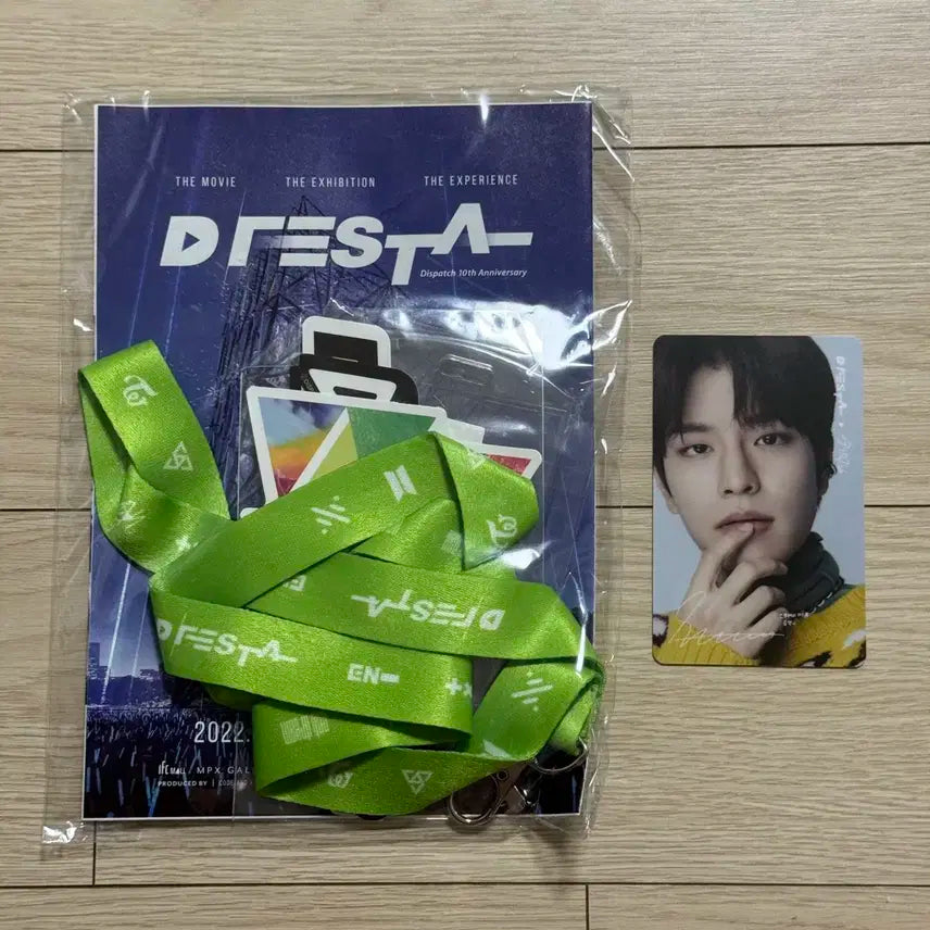 스트레이키즈 승민 디페스타 입장 포카