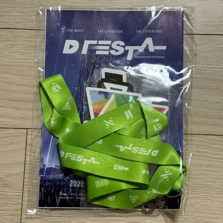 스트레이키즈 승민 디페스타 입장 포카