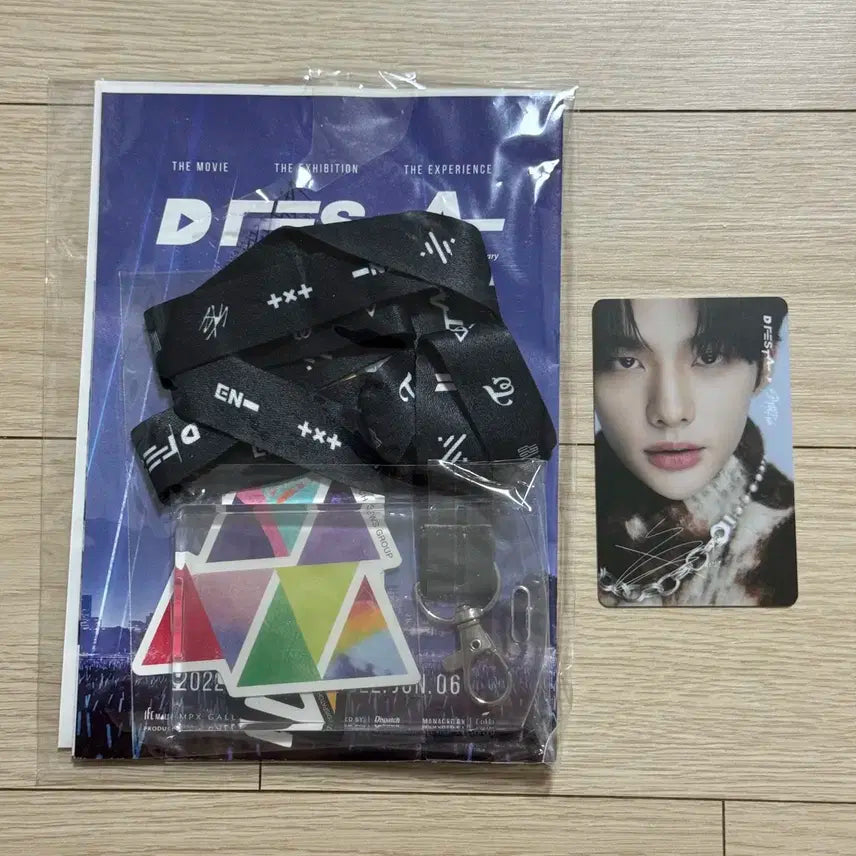 스트레이키즈 현진 디페스타 입장 포카