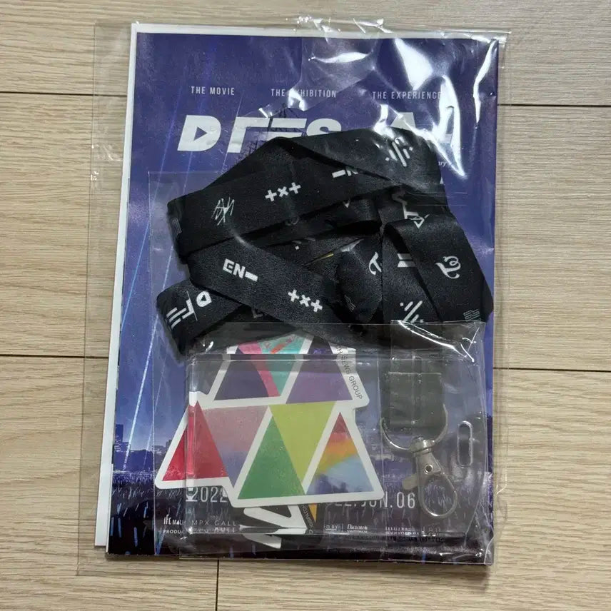 스트레이키즈 현진 디페스타 입장 포카