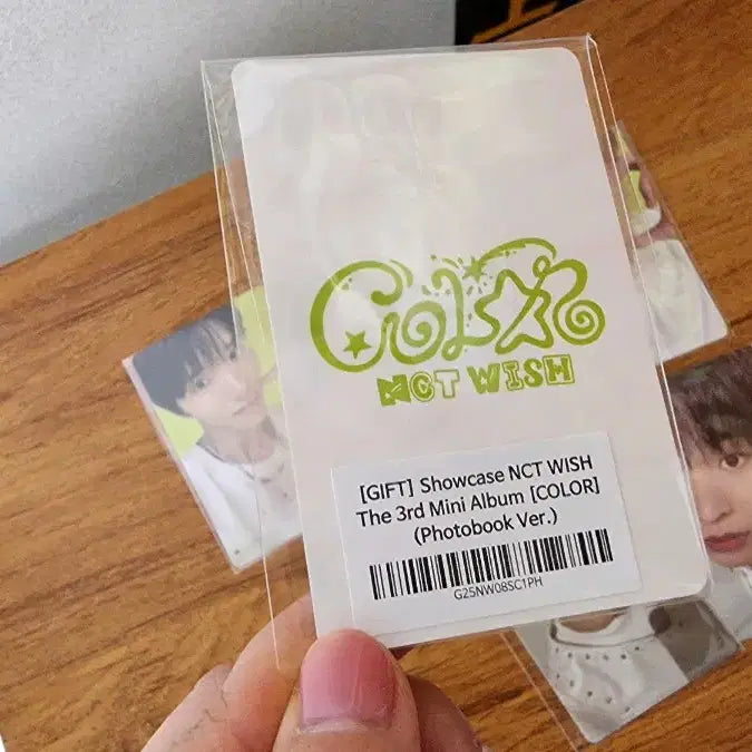 엔시티 위시 컬러 쇼케이스 미공포 세트