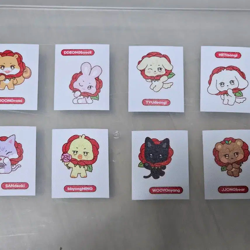 에이티즈 사운드웨이브 사웨 띠부씰 세트