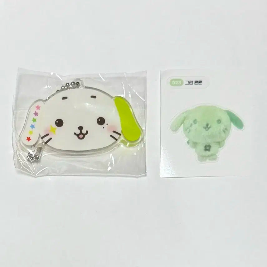 룐룐 거울 미러 키링 띠부씰 일괄 양도 엔시티 위시 컬러 팝업 료