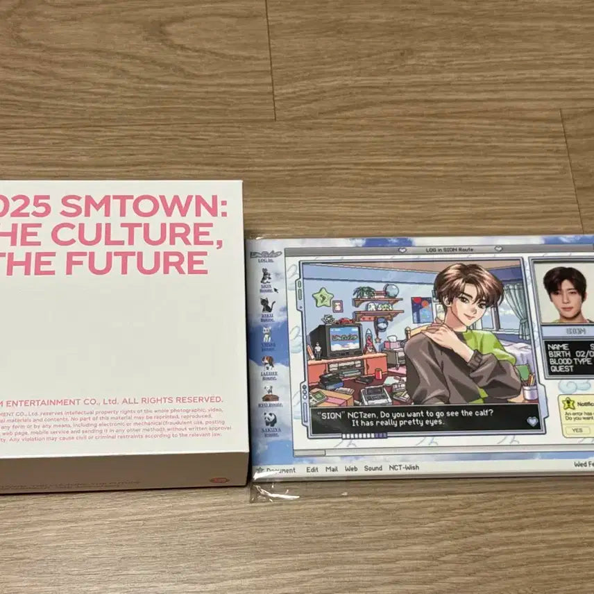 엔시티위시 시온 엠피쓰리 로그인엠디 일괄양도