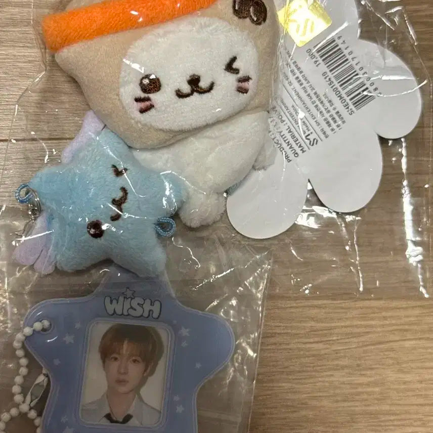 엔시티위시 유우시 미니 위시돌 스오위 증사 일괄 양도