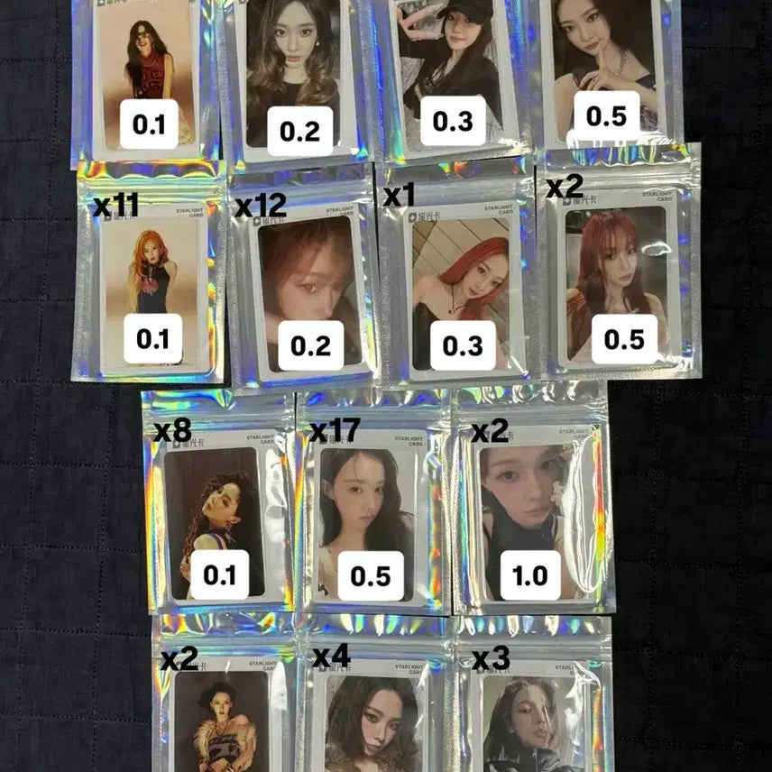 에스파 카리나 지젤 윈터 닝닝 더티워크 QQ 포카 양도