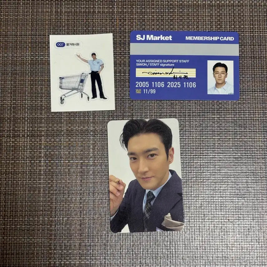 슈퍼주니어 팝업 슈주마켓 시원 set 양도합니다
