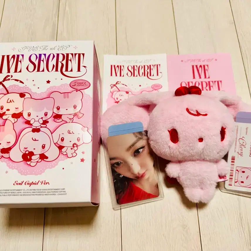 아이브 시크릿 큐피드 장원영 체리(새상품)