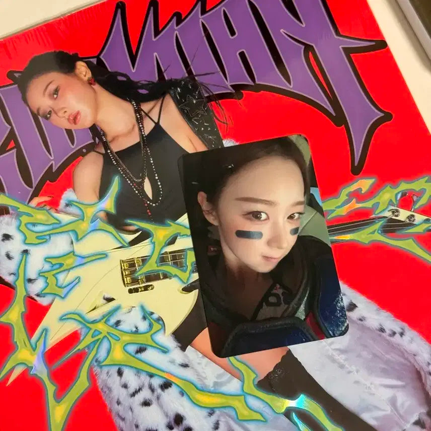 에스파 지젤 메이크스타 에너지 버전 + 미공포 양도