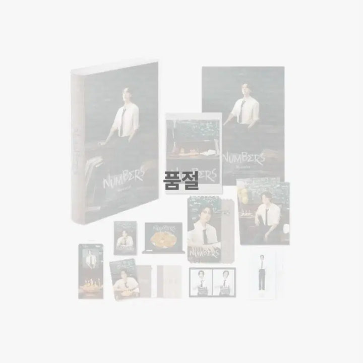 (미개봉) 세븐틴 원우 생일 박스 버전4 ver4