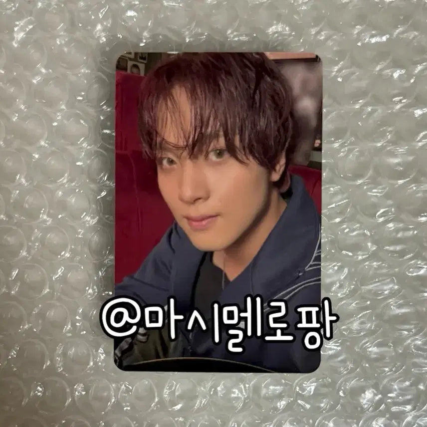 엔시티 해찬 솔로 crzy taste 애플뮤직 앺뮤 특전 미공포 포카