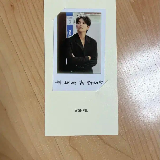 데이식스 THE DECADE 원필 폴라포카