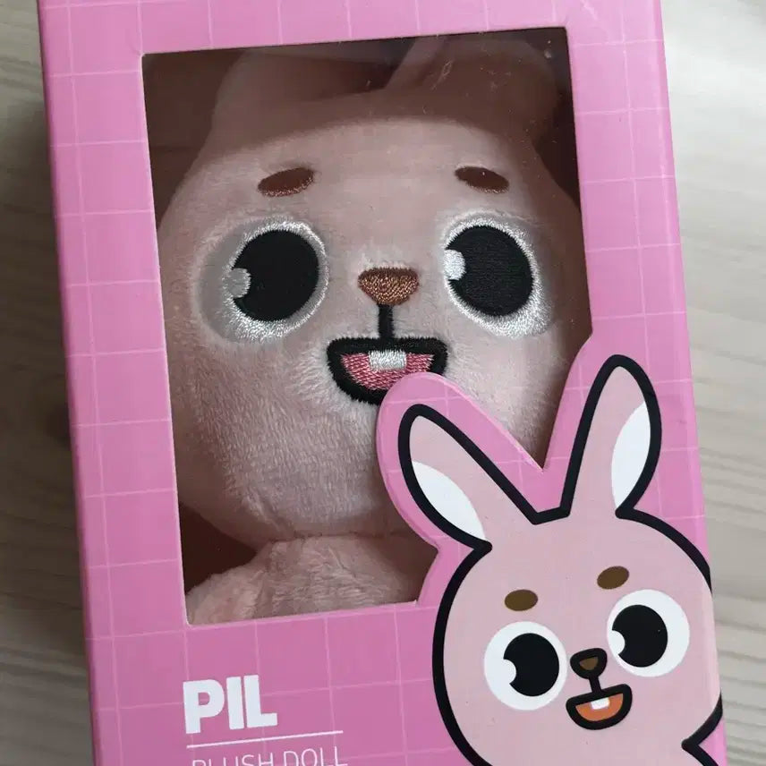 (오늘마지막) 데이식스 데니멀즈 24필