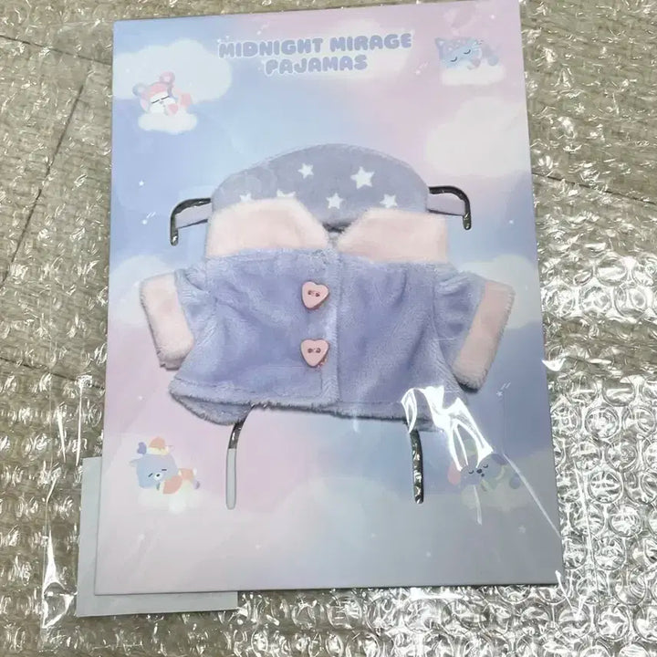 라이즈 원빈 미드나잇미라지 파자마