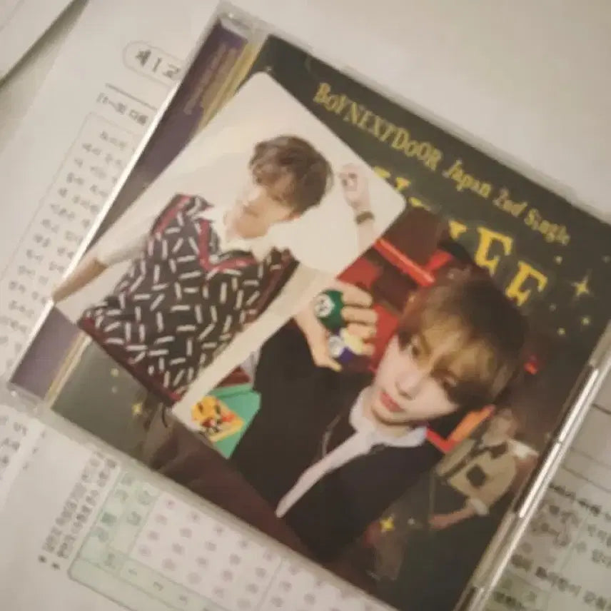 보넥도 boylife 스탠다드 단순개봉 앨범