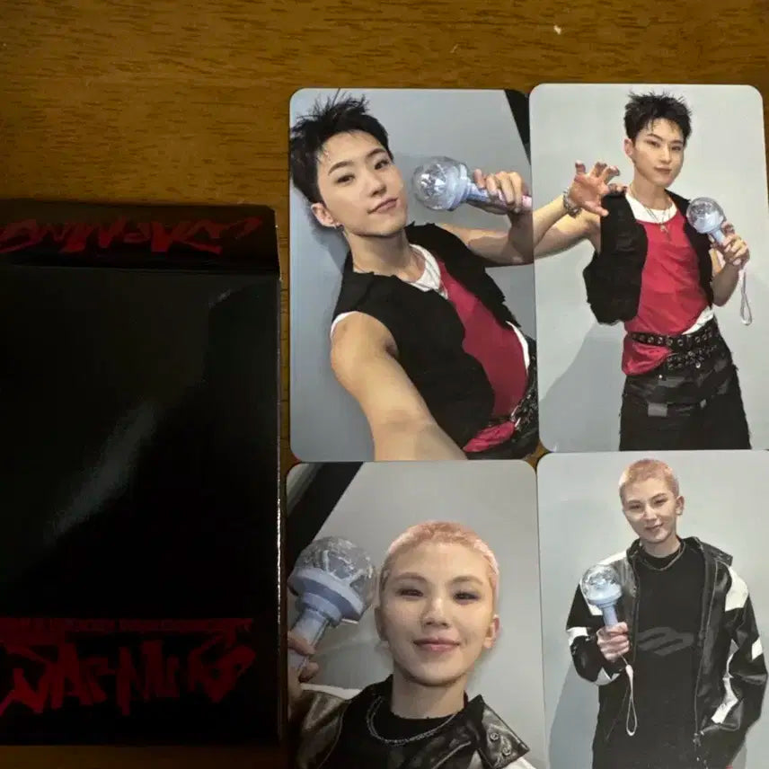 호시우지 호우 캐럿존 포카 양도