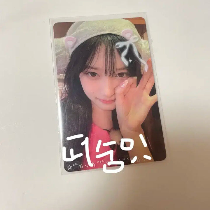 이서 최애 포카 오사카 엠파시 회장한정 이서포카