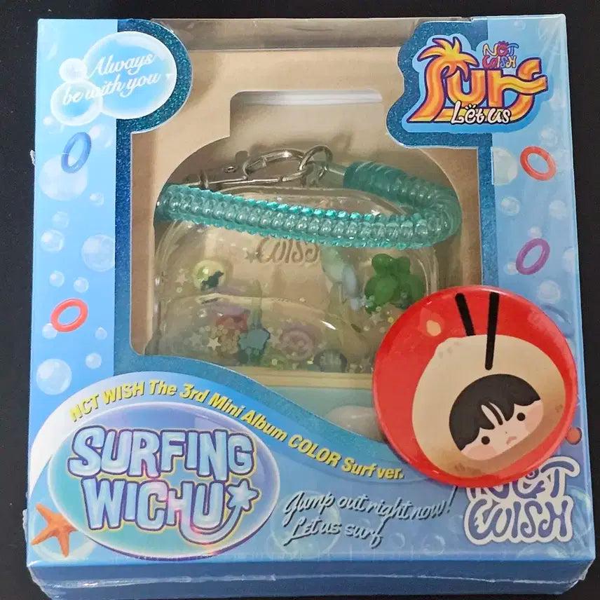 엔시티 위시 서프 버전 미개봉 앨범 + 다님 만두즈 리쿠 유우시 핀버튼