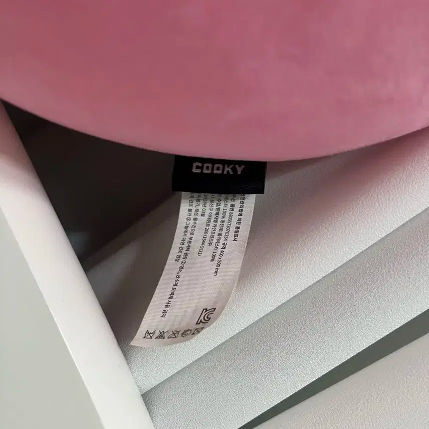 방탄 BT21 COOKY 정국 쿠키 쿠션 42cm