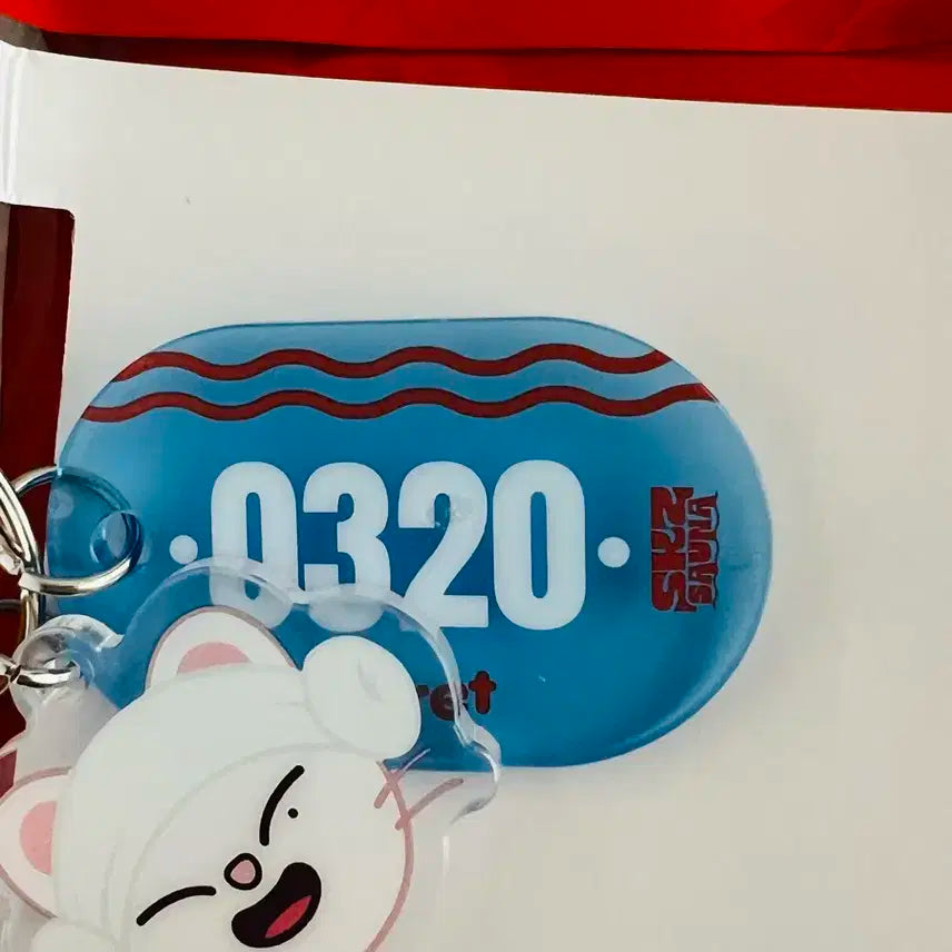 스키주 사우나 지니렛 스트레이키즈 skzoo