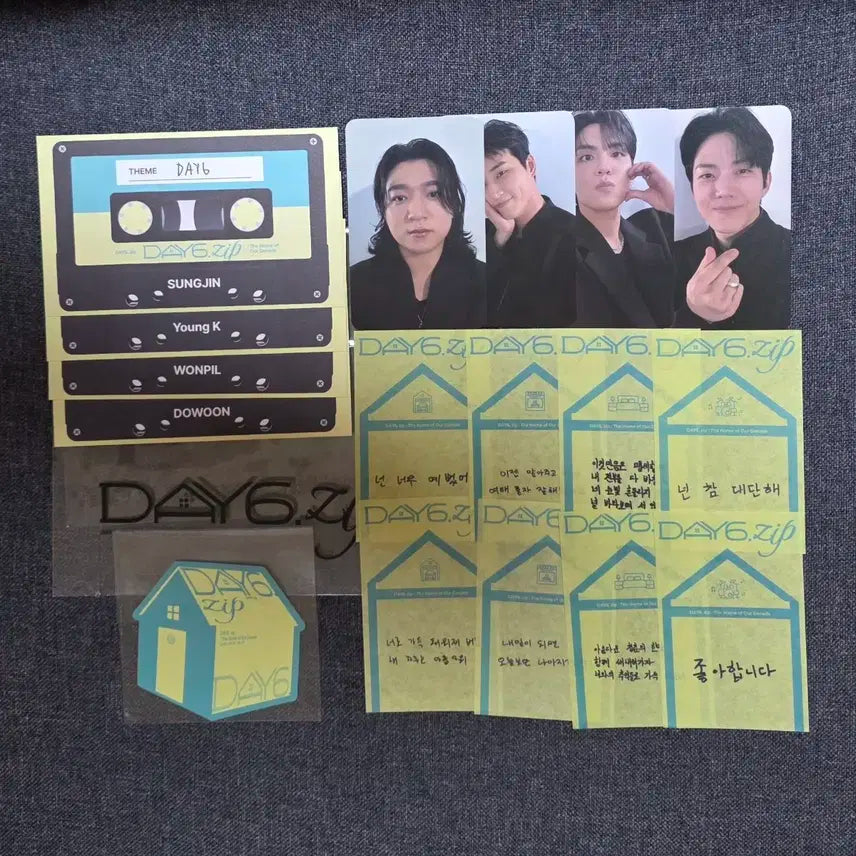 >끼택포<데이식스 팝업입장 포카4종+플리4종+컨페티8종+스티커