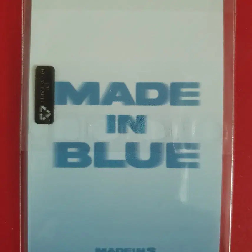 메이딘 마시로 BLUE 공방포카