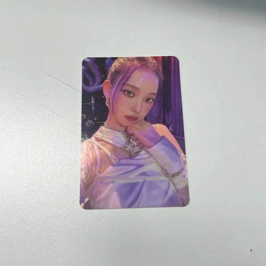 에스파 걸스 앨범 카리나 포카