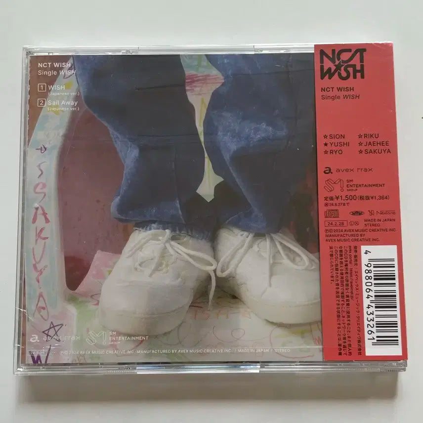 NCT wish 엔시티 위시 유우시 버전 wish 일본반 앨범 2