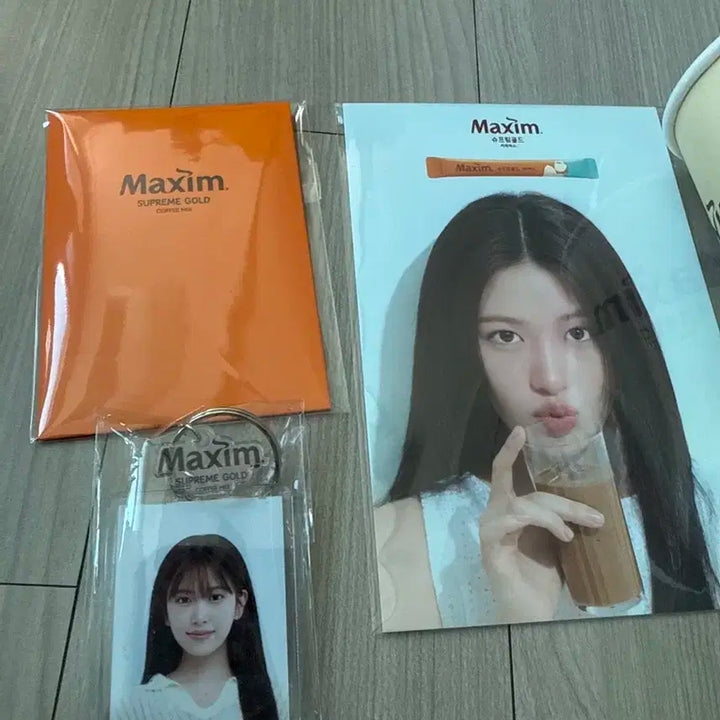 아이브 안유진 맥심 생일카페 특전 일괄세트 양도