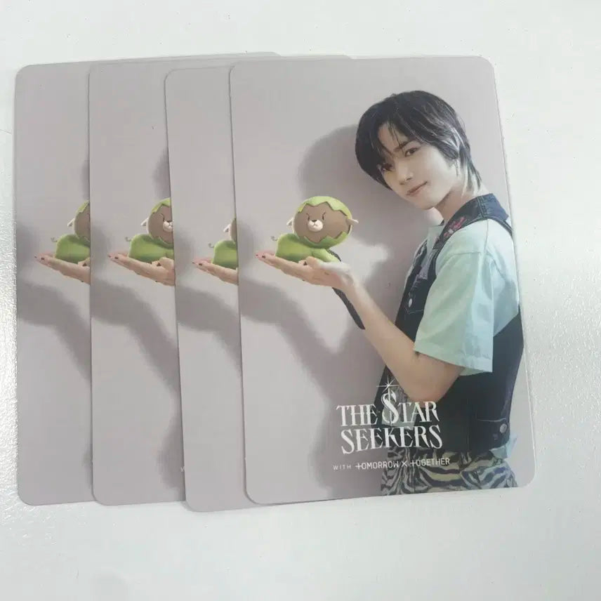 TXT 투바투 범규 혼돈의장 FIGHT OR ESCAPE 포카