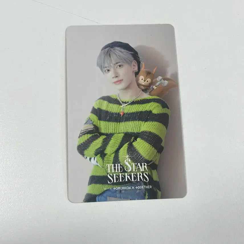 TXT 투바투 태현 혼돈의장 FIGHT OR ESCAPE 앨범 포카