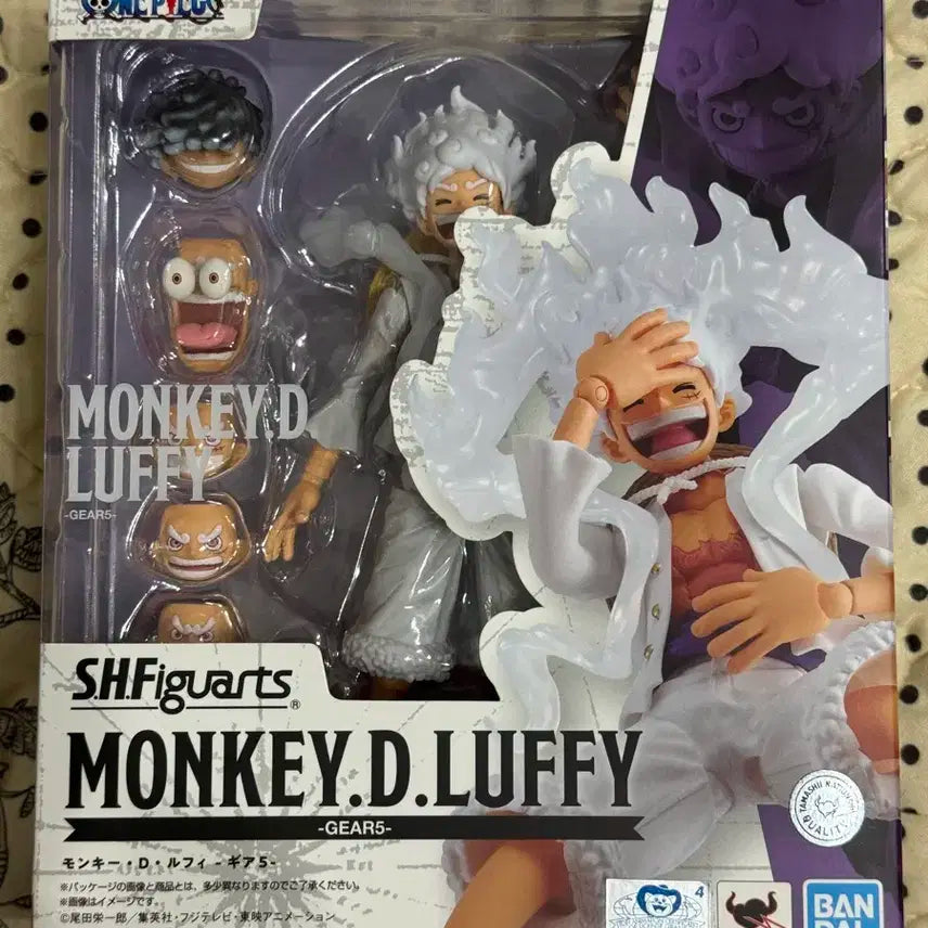 SHF 기어5 니카 루피 피규어 판매
