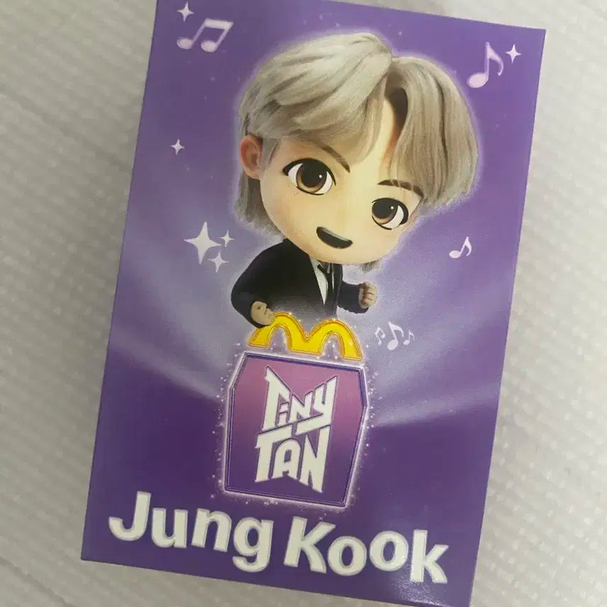 방탄 해피밀 정국 미개봉