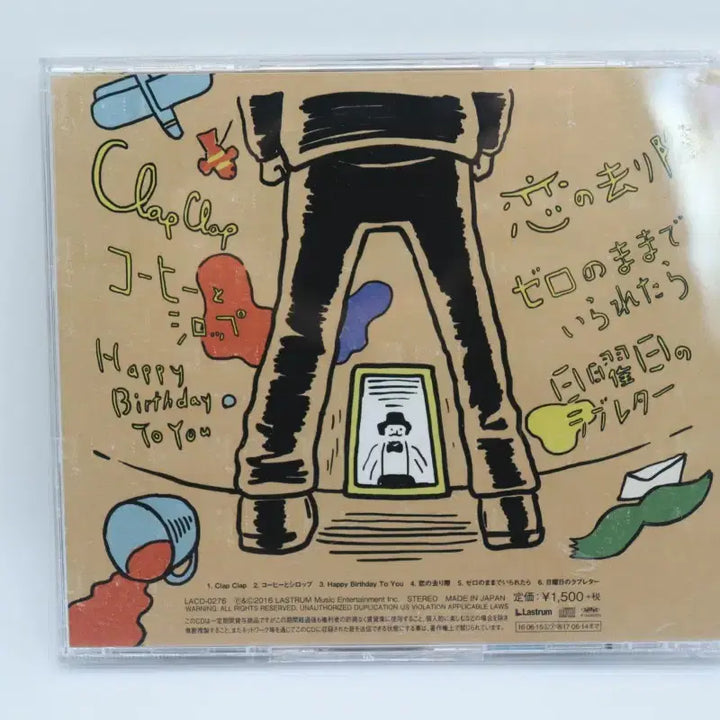 오피셜히게단디즘 히게단 미니앨범 2집 MAN IN THE MIRROR