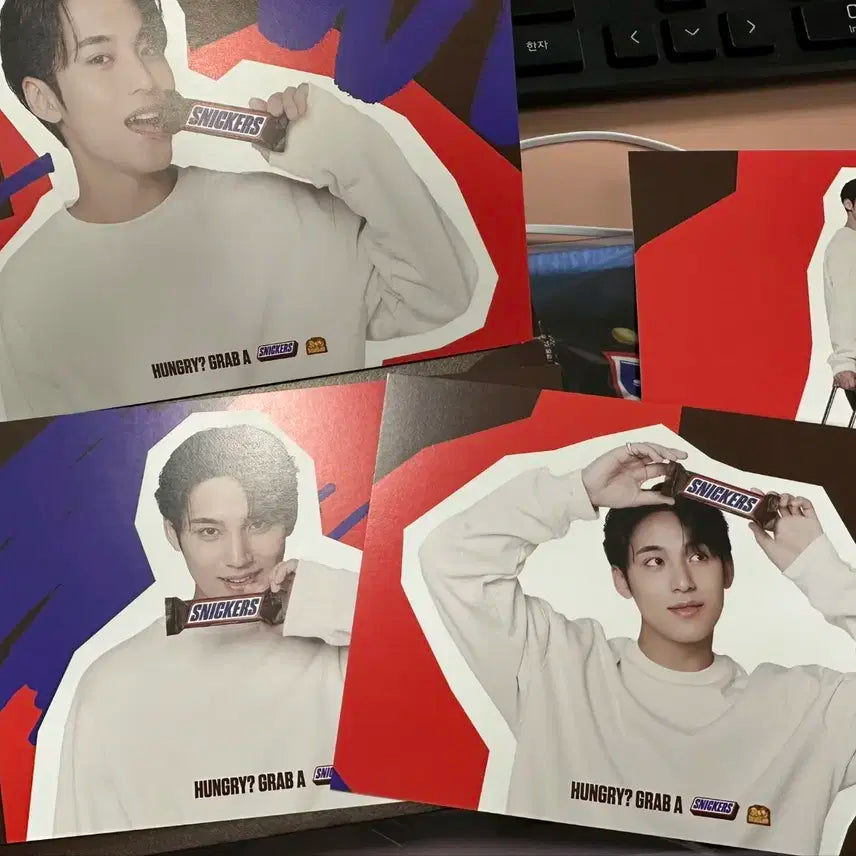 세븐틴 민규 스닉커즈 포스트카드 svt mingyu postcard